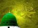 Islamic Religious Site