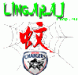 MWPL Franchise